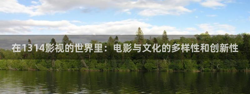人人视频在线