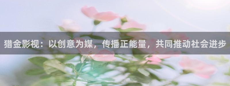 人人影院电影大全