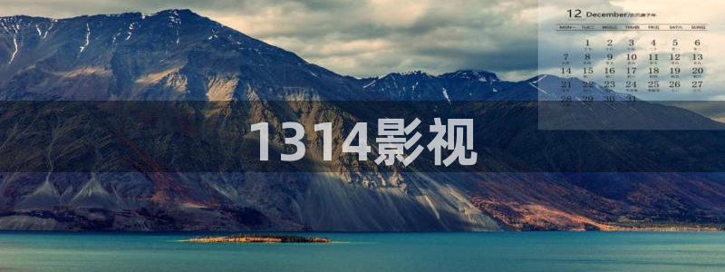 人人影视app下载