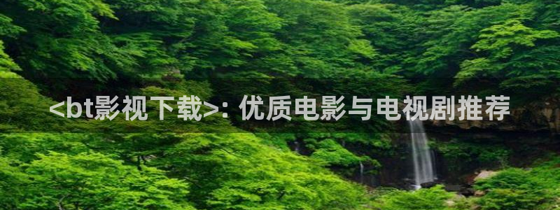 人人影院伦理片