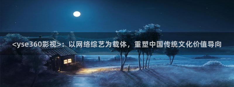 人人影视首页