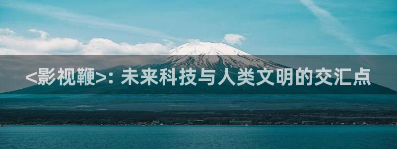 人人影视在线播放