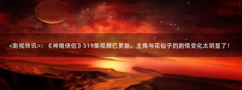 avtom影院永久地址人人影院