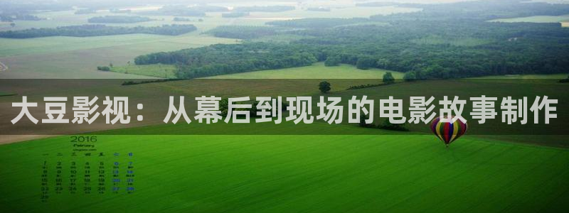 人人影视大全