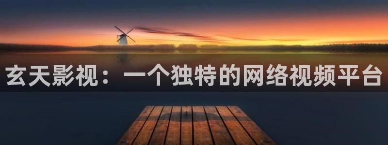 人人影院官网
