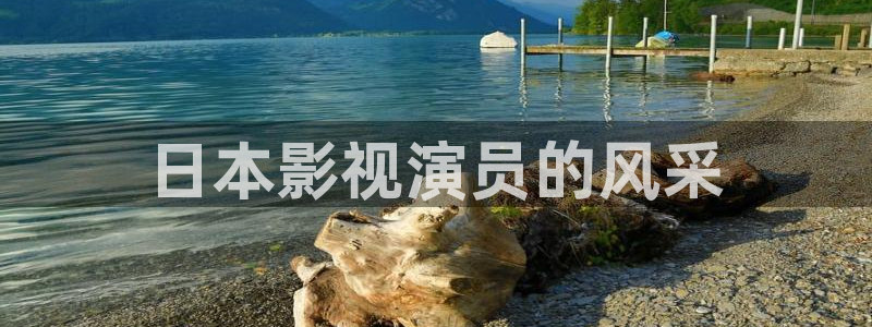 人人影院成大片