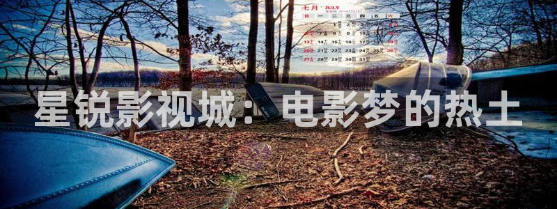 人人影院电影免费观看