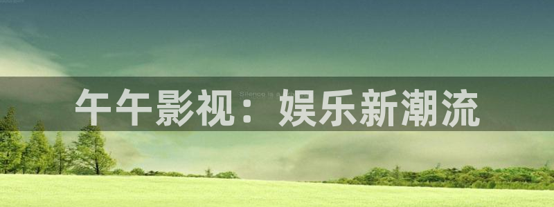 人人影视app免费观看