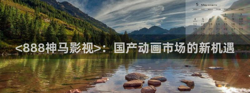 人人影院.