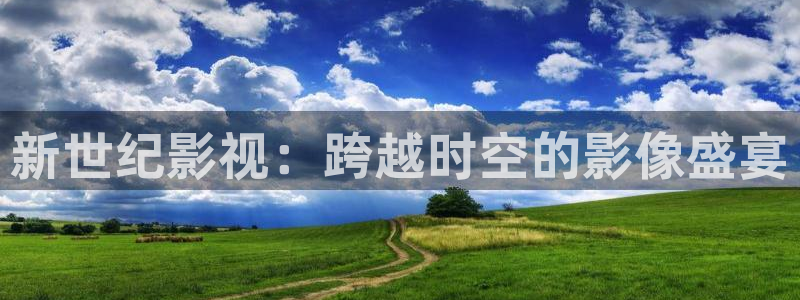 人人影院电影大全