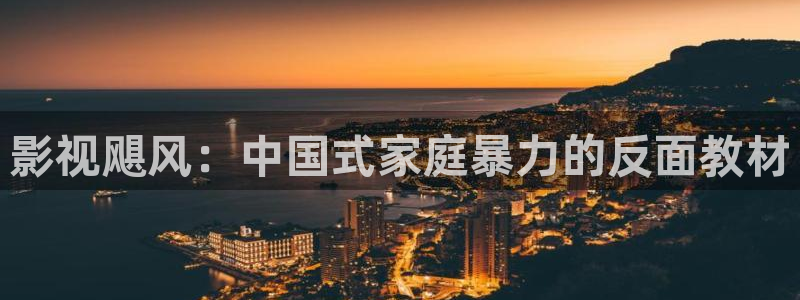 人人影音