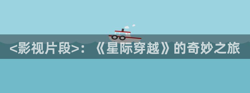 人人影院在线看