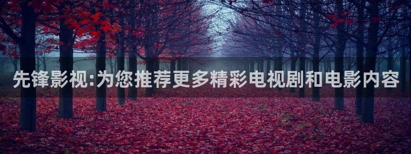 人人视频网