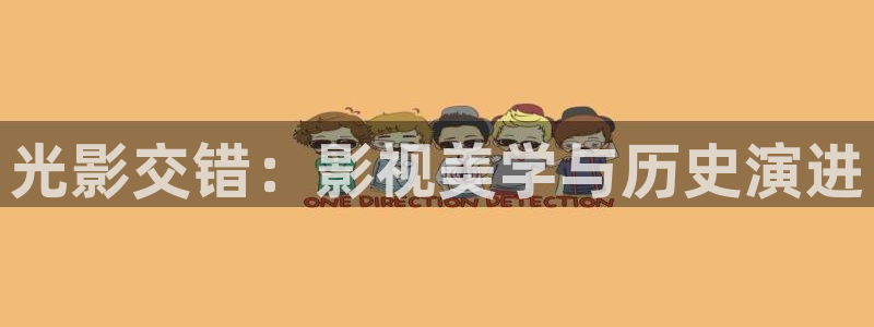 人人影音播放器