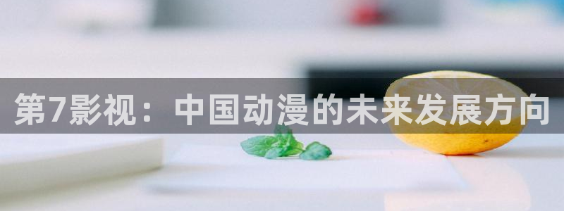 甄执� 人人影视